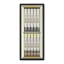 【送料込・まとめ買い×20個セット】日本香堂 永寿 二種香 塗箱短寸 10把入 贈答用 線香