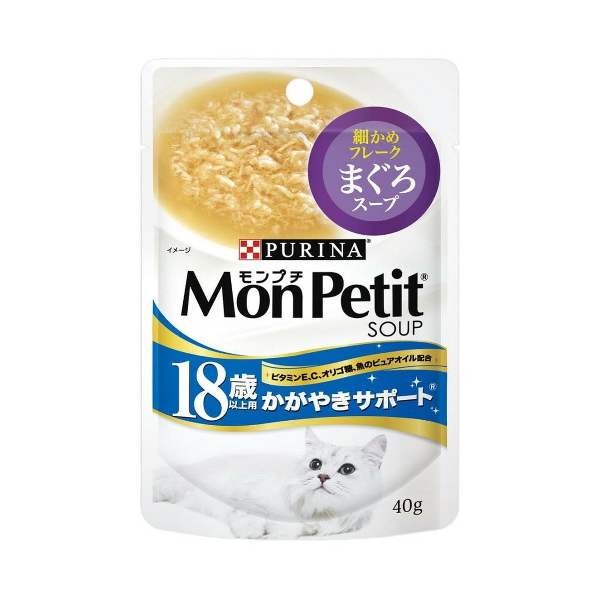 商品名：ネスレピュリナ モンプチ スープ 18歳以上用 かがやきサポート まぐろスープ 40g 猫用内容量：40gJANコード：4902201208086発売元、製造元、輸入元又は販売元：ネスレピュリナ原産国：タイ商品番号：101-4902201208086商品説明18歳以上のネコちゃんでも食べやすい細かめフレーク広告文責：アットライフ株式会社TEL 050-3196-1510 ※商品パッケージは変更の場合あり。メーカー欠品または完売の際、キャンセルをお願いすることがあります。ご了承ください。