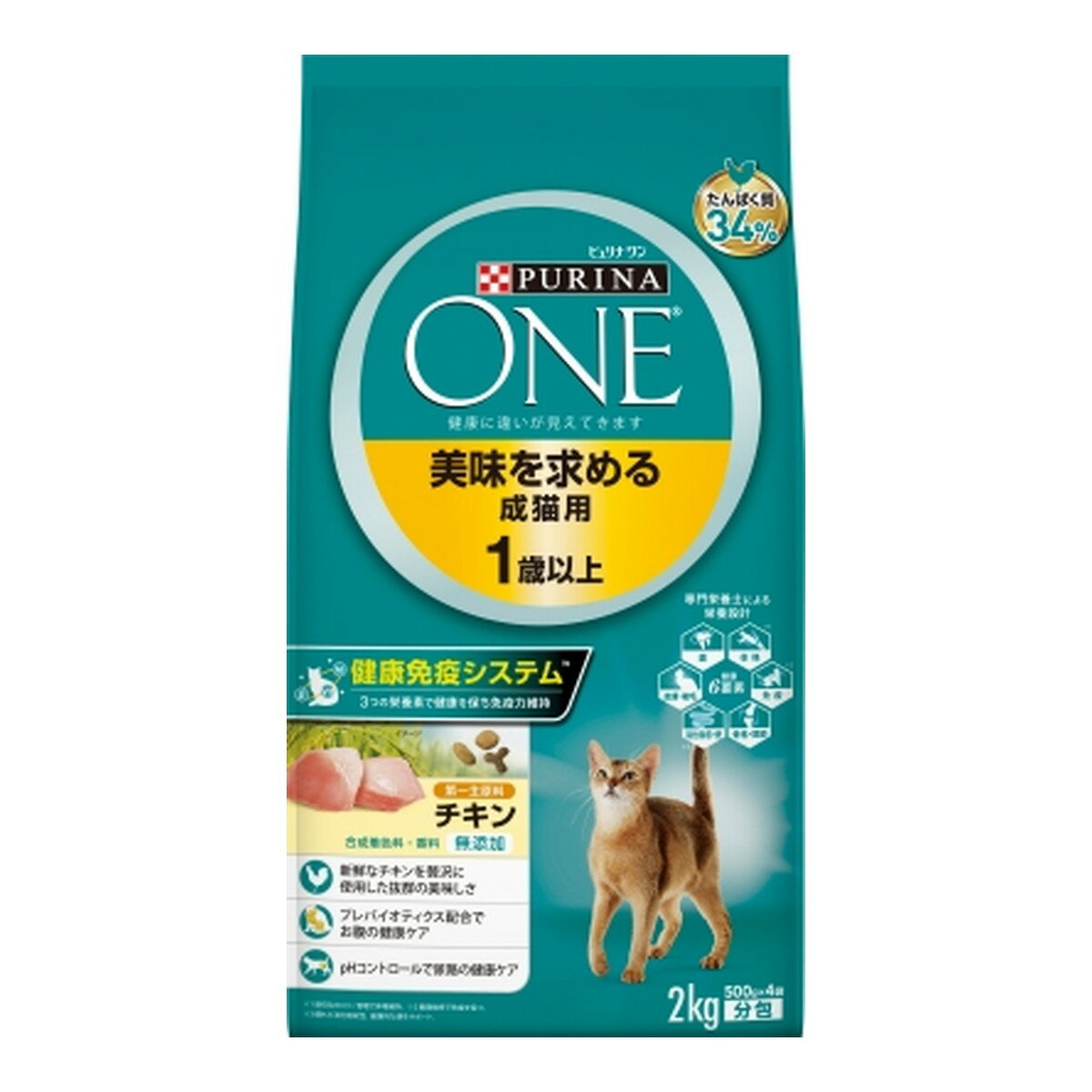 Mature Cat - 【送料込・まとめ買い×6個セット】ネスレ ピュリナ ワン キャット 美味を求める 成猫用 1歳以上 チキン 500g×4袋入