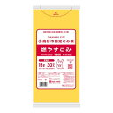 商品名：日本サニパック 自治体ゴミ袋 GTS19 高砂市 燃やすごみ とって付き 15L 黄半透明 30枚入内容量：30枚JANコード：4902393731003発売元、製造元、輸入元又は販売元：日本サニパック原産国：インドネシア商品番号：101-4902393731003商品説明高砂市指定の燃やすごみ用とって付き袋15Lです。広告文責：アットライフ株式会社TEL 050-3196-1510 ※商品パッケージは変更の場合あり。メーカー欠品または完売の際、キャンセルをお願いすることがあります。ご了承ください。