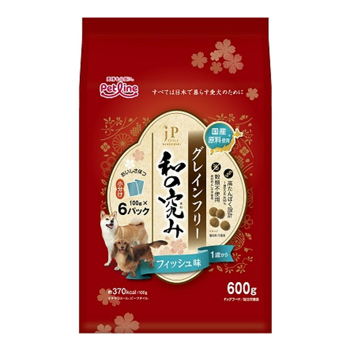 【送料込・まとめ買い×8個セット】ペットライン JPスタイル 和の究み 小粒 グレインフリー フィッシュ味 1歳から 600g