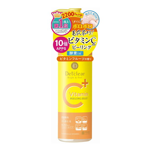 【送料込・まとめ買い×48個セット】明色 DETクリア ブライト&ピール ピーリングジェリー ビタミンフルーツの香り 【送料込・まとめ買い×48個セット】明色 DETクリア ブライト&ピール ピーリングジェリー ビタミンフルーツの香り