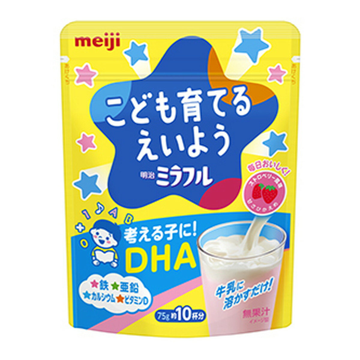 【送料込・まとめ買い×8個セット】明治 ミラフル 粉末飲料 ストロベリー風味 75g 約10杯分