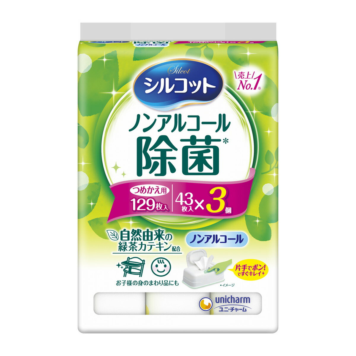 【送料込・まとめ買い×6個セット】ユニ・チャーム シルコット ノンアルコール 除菌 つめかえ用 43枚入×3個