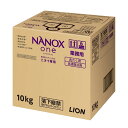 【送料込・まとめ買い×1個セット】ライオンハイジーン 業務用 ナノックス ワン NANOX One ニオイ専用 衣類用液体洗剤 10kg 洗たく用高濃度洗剤