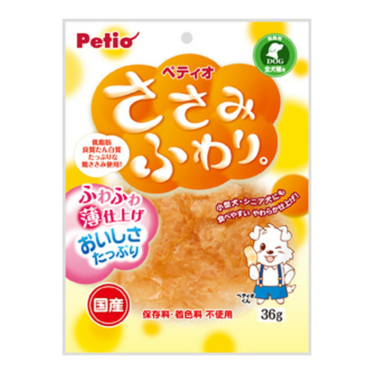 【送料込・まとめ買い×8個セット】ペティオ ささみふわり 36g 全犬種用 間食用 ドッグフード