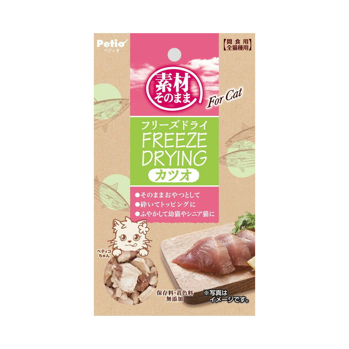 ڥƥ ǺऽΤޤ ե꡼ɥ饤 For Cat ĥ ǭѤ 9g ֿ ǭ åȥա