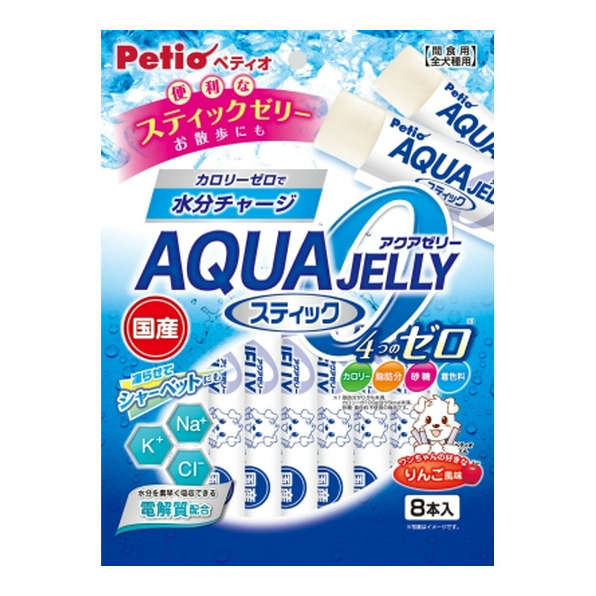 【送料込】 ペティオ Petio アクアゼリー 4つのゼロ りんご風味 スティックタイプ 8本入 間食用 全犬種用 1個