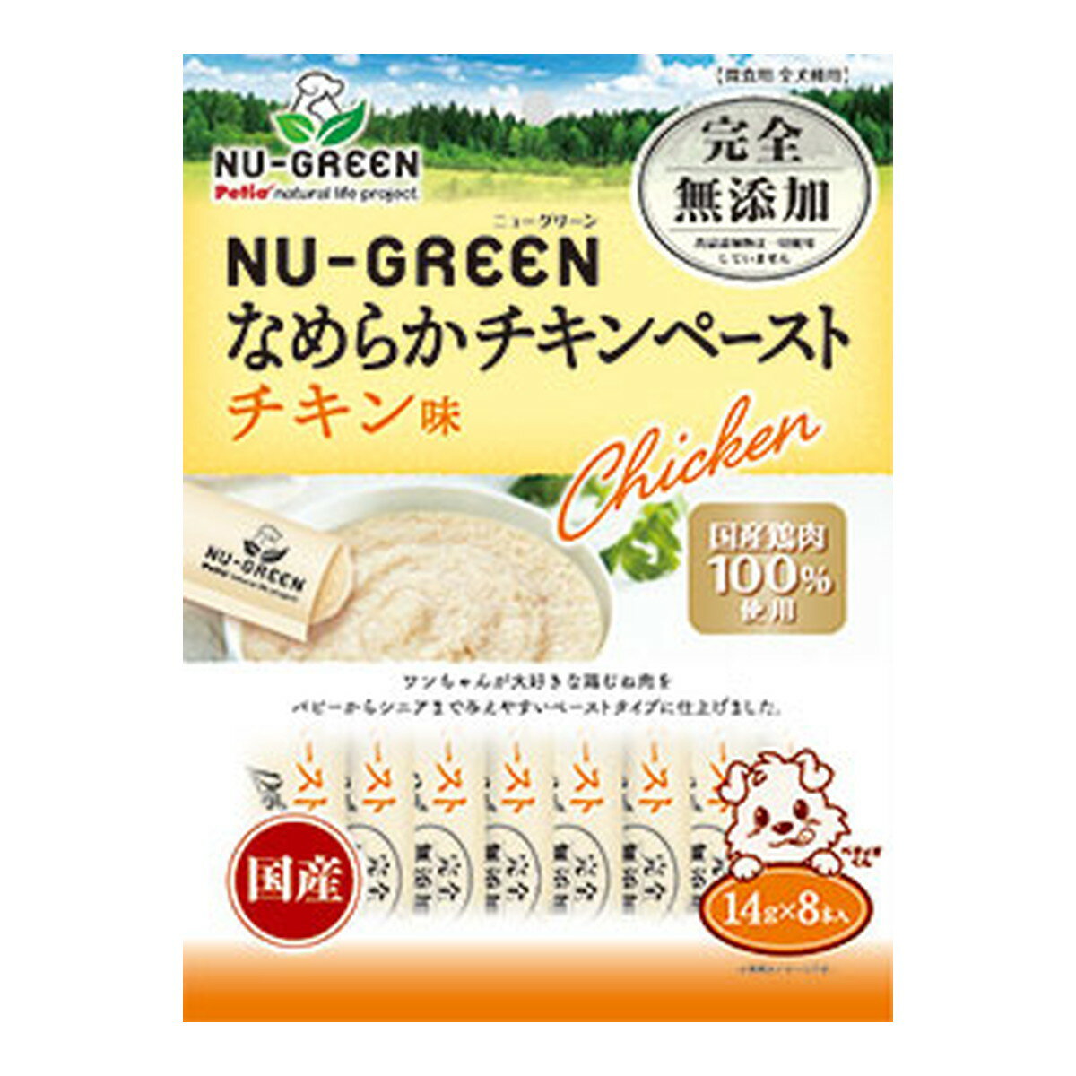 商品名：ペティオ ニューグリーン 完全無添加 なめらかチキンペースト チキン味 14g×8本内容量：14g×8本JANコード：4903588140143発売元、製造元、輸入元又は販売元：ペティオ商品番号：101-4903588140143商品説明●ワンちゃんが大好きな鶏むね肉をパピーからシニアまで与えやすいペーストタイプに仕上げました。●水分補給やトッピングとしても使いやすいく、穀物不使用なので、穀物アレルギーにも配慮しています。●食品添加物完全無添加です。広告文責：アットライフ株式会社TEL 050-3196-1510 ※商品パッケージは変更の場合あり。メーカー欠品または完売の際、キャンセルをお願いすることがあります。ご了承ください。