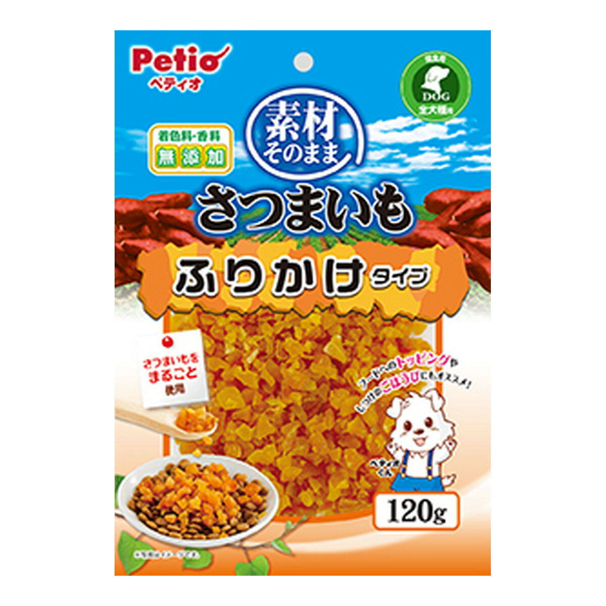 商品名：ペティオ 素材そのまま さつまいも ふりかけタイプ 120g ドッグフード内容量：120gJANコード：4903588141119発売元、製造元、輸入元又は販売元：ペティオ商品番号：101-4903588141119商品説明●素材そのままの自然な甘さが美味しいおやつです。●食物センイやビタミンC、Eを含むさつまいもを蒸してから乾燥しているので、糖度が増し甘みが濃縮されています。●トッピングに便利なふりかけタイプです。●しつけのごほうびにもおすすめです。●着色料・香料無添加です。広告文責：アットライフ株式会社TEL 050-3196-1510 ※商品パッケージは変更の場合あり。メーカー欠品または完売の際、キャンセルをお願いすることがあります。ご了承ください。