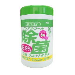 【送料込・まとめ買い×24個セット】コーヨー化成 ノンアルコール除菌 ウエットタオル ボトル 100枚入