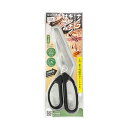 【送料込・まとめ買い×6個セット】グリーンベル SJ-K220 ステンレス製 ナイフ&キッチンはさみ ケース付き キッチンバサミ