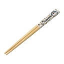 【送料込・まとめ買い×840個セット】スケーター 竹安全箸 16.5cm アイムドラえもん 宇宙さんぽ ANT2 子ども用