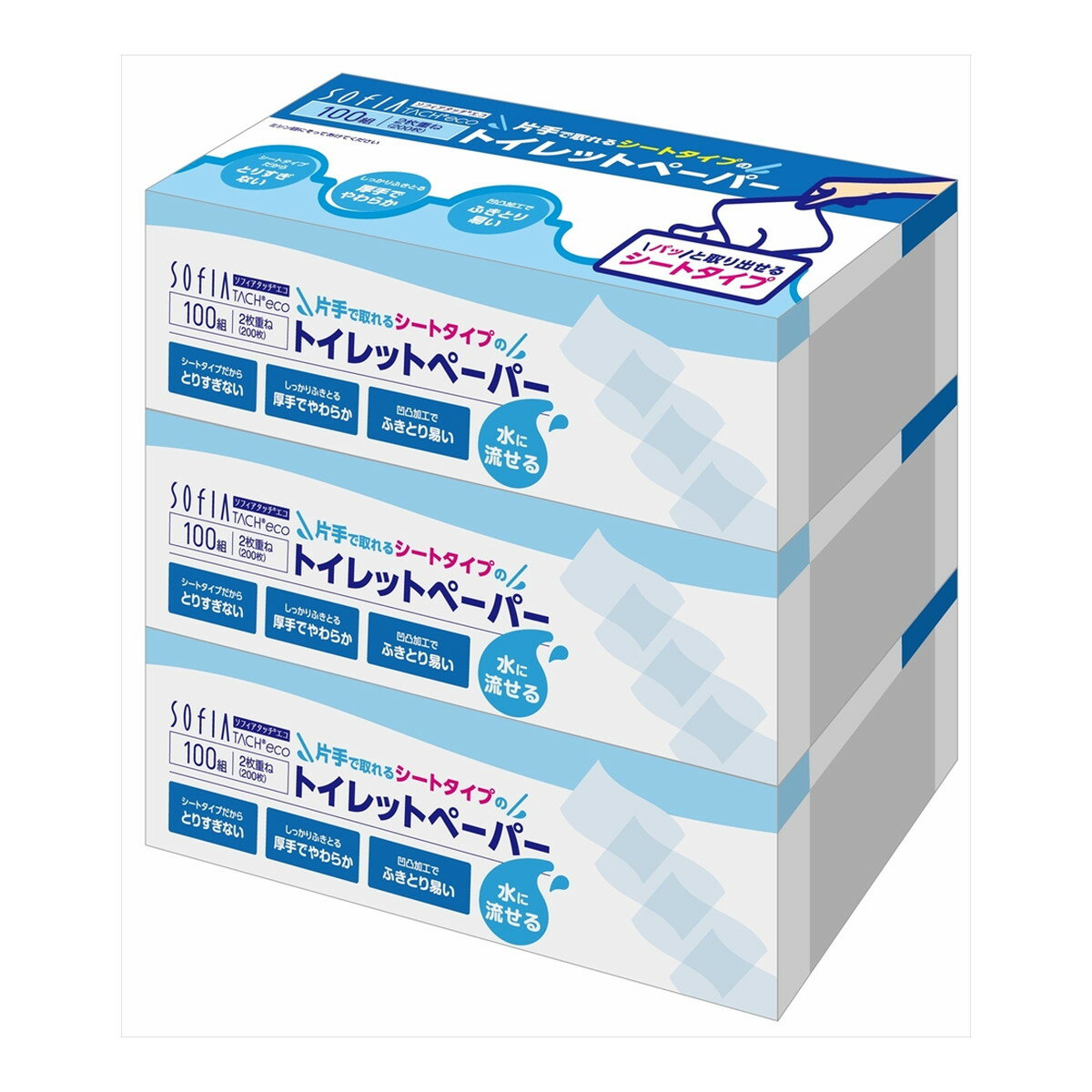 マスコー製紙 ソフィアタッチエコ シートタイプ トイレットペーパー 100組×3箱入