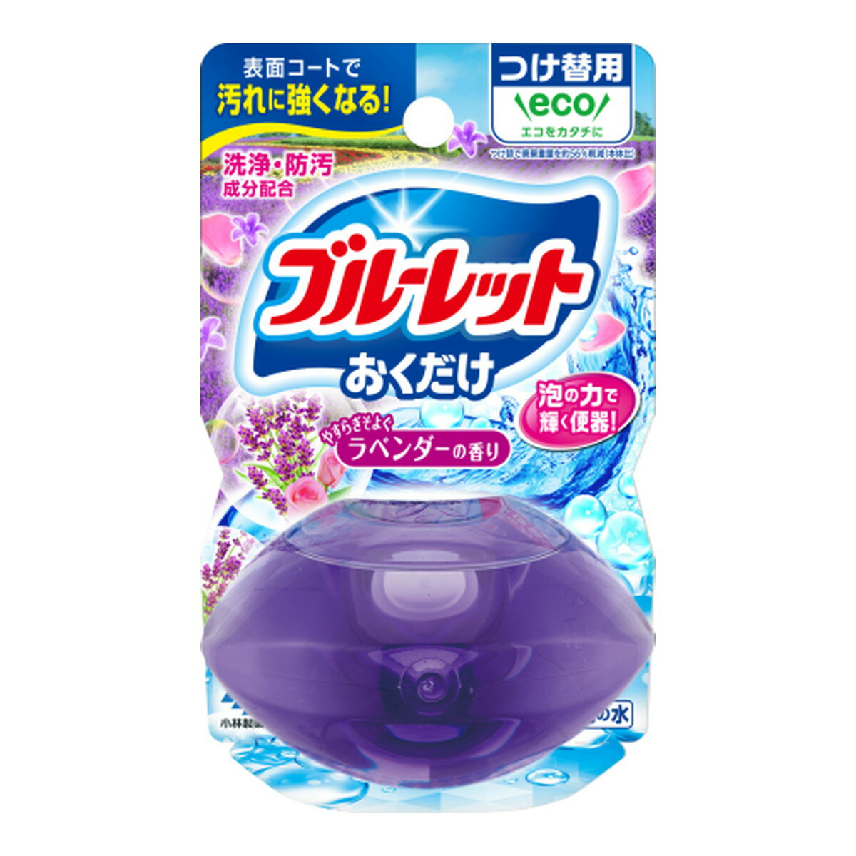 【送料込・まとめ買い×48個セット】小林製薬 液体ブルーレット おくだけ つけ替用 やすらぎそよぐラベンダーの香り 70ml