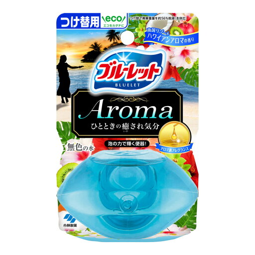 【送料込・まとめ買い×48個セット】小林製薬 液体ブルーレット おくだけ アロマ つけ替用 南国リゾートハワイアンアロマの香り 70ml 【送料込・まとめ買い×48個セット】小林製薬 液体ブルーレット おくだけ アロマ つけ替用 南国リゾートハワイアンアロマの香り 70ml