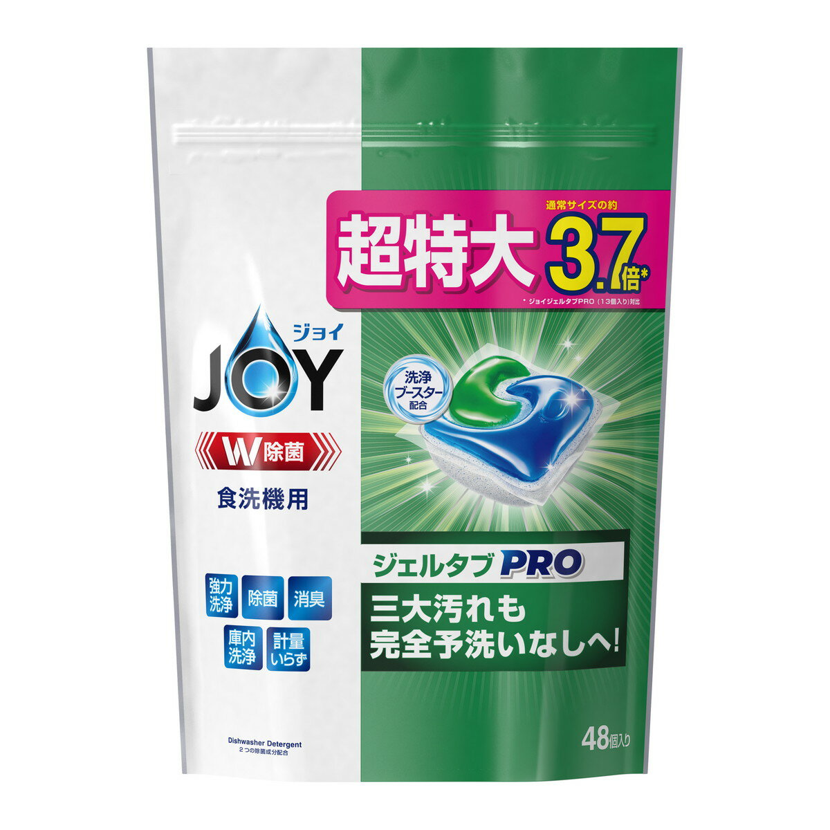 P&G ジョイ ジェルタブ PRO 48個入 超特大 食洗機用洗剤