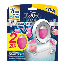 【送料込・まとめ買い×8個セット】P&G ファブリーズ トイレ用 消臭芳香剤 消臭+抗菌 フルーティー・クラシック・ブーケ 6.3mLx2個入