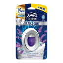 【送料込・まとめ買い×6個セット】P&G ファブリーズ トイレ用 消臭芳香剤 消臭+抗菌 フレッシュ・クリーン・ラベンダー