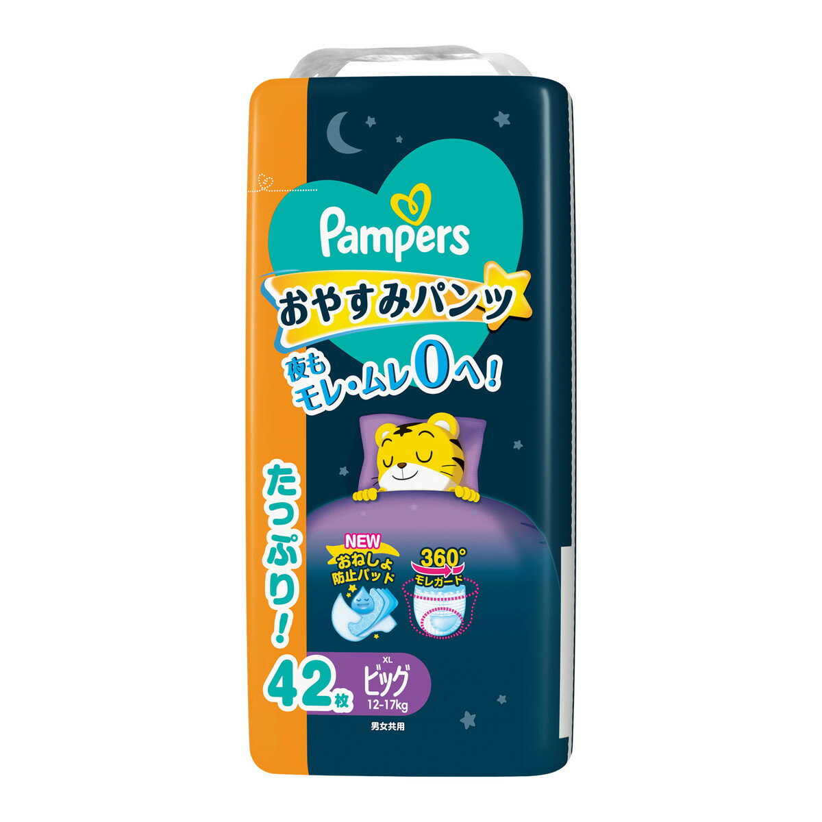 P&G ѥѡ 䤹ߥѥ ӥå ȥ饸 42 ˽