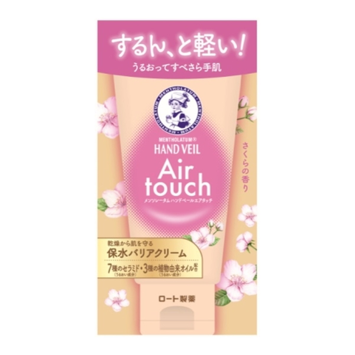 【送料込・まとめ買い×6個セット】ロート製薬 メンソレータム ハンドベール エアタッチ さくらの香り 50g ハンドクリーム