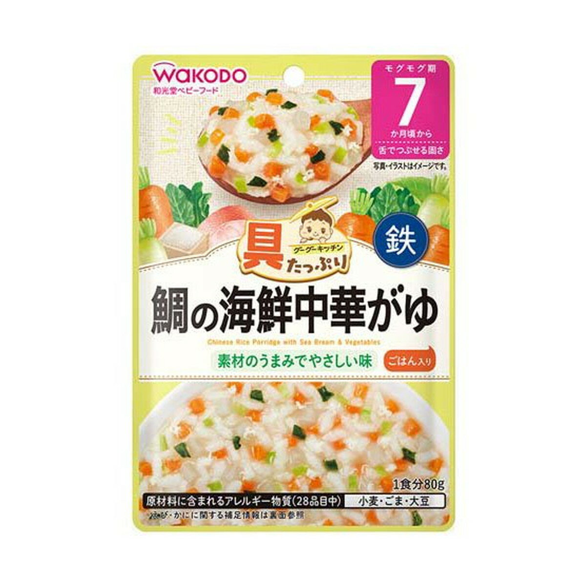 商品名：アサヒグループ食品 和光堂 具たっぷりグーグーキッチン 鯛の海鮮中華がゆ 80g 7か月頃から内容量：80gJANコード：4987244600769発売元、製造元、輸入元又は販売元：アサヒグループ食品原産国：日本商品番号：101-c001-4987244600769広告文責：アットライフ株式会社TEL 050-3196-1510 ※商品パッケージは変更の場合あり。メーカー欠品または完売の際、キャンセルをお願いすることがあります。ご了承ください。