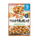 商品名：アサヒグループ食品 和光堂 具たっぷりグーグーキッチン やわらか牛肉の肉じゃが 80g 9か月頃から内容量：80gJANコード：4987244600905発売元、製造元、輸入元又は販売元：アサヒグループ食品原産国：日本商品番号：101-4987244600905商品説明9か月頃からコロコロに切ったじゃがいもに牛肉のうまみがしみこんだ肉じゃがです。■原材料名じゃがいも（国産）、野菜（にんじん、さやいんげん）、牛肉加工品（牛肉、でん粉、海藻粉末、食塩）、かつお昆布だし、オニオンソテー、しょうゆ（小麦・大豆を含む）、砂糖、チキンブイヨン／増粘剤（加工でん粉）、ピロリン酸鉄■栄養成分表示：1袋80g当たりエネルギー：36kcal、たんぱく質：0.6〜2.0g、脂質：0.15g、炭水化物：7.3g、食塩相当量：0.33g、鉄：1.5mg広告文責：アットライフ株式会社TEL 050-3196-1510 ※商品パッケージは変更の場合あり。メーカー欠品または完売の際、キャンセルをお願いすることがあります。ご了承ください。