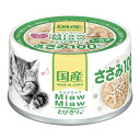 ACVA ~E~E MiawMiaw Ƃт 炷 100% 60g