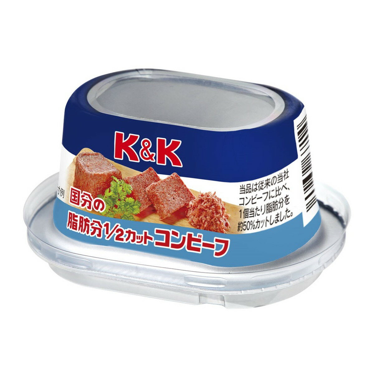 国分 K&K 国分の脂肪分1/2カット コンビーフ 80g