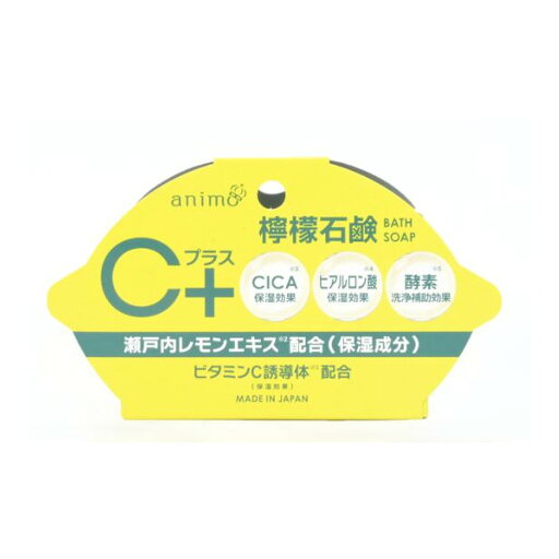 【送料込・まとめ買い×24個セット】ロケット石鹸 エオリア Cプラス レモン石鹸 100g 檸檬石 浴用石鹸 【送料込・まとめ買い×24個セット】ロケット石鹸 エオリア Cプラス レモン石鹸 100g 檸檬石 浴用石鹸