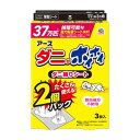 アース製薬 ダニがホイホイ ダニ獲りシート 3枚入×2個パック(3)