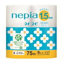 王子ネピア ネピア ネピネピ トイレットロール 1.5倍巻 8ロール シングル(3)
