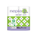 【送料込・まとめ買い×6個セット】王子ネピア ネピア ネピネピ トイレットロール 2倍巻 50m×8ロール ダブル