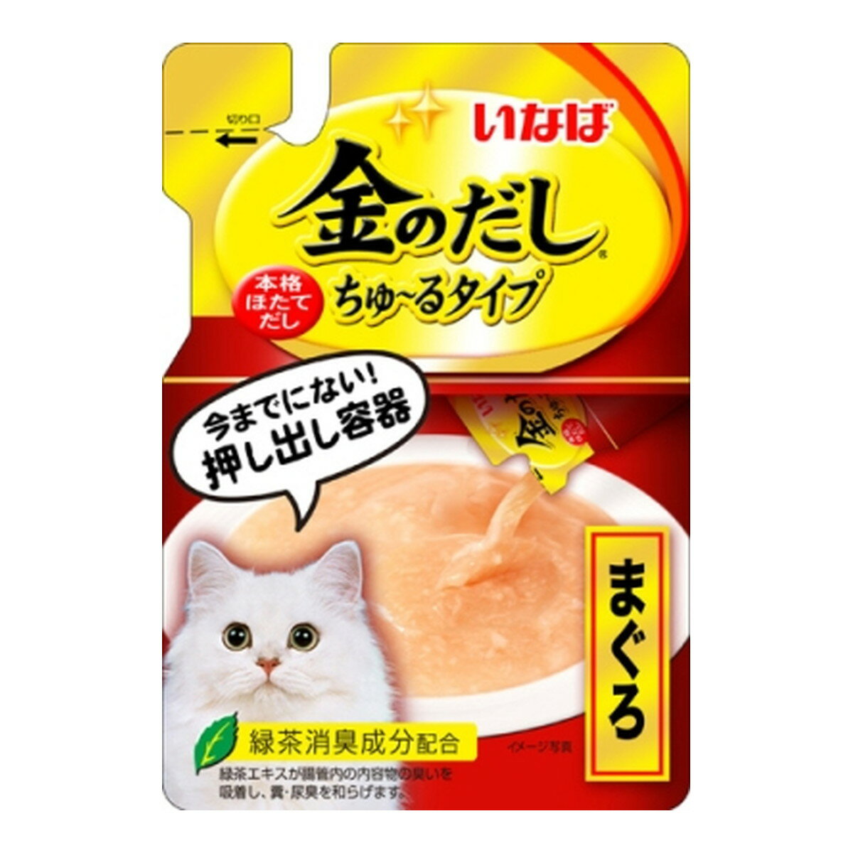 商品名：いなばペットフード 金のだし ちゅーるタイプ まぐろ 140g内容量：140gJANコード：4901133618291発売元、製造元、輸入元又は販売元：いなばペットフード原産国：中国商品番号：101-4901133618291商品説明・お魚とお肉がベースのペーストタイプ。・キャップの開け閉め不要で、空気が入りにくく、酸化しにくい自己密閉式のパウチです。・まぐろを本格ほたてだしで仕上げました。・そのままでもトッピングとして与えても喜んで食べます。広告文責：アットライフ株式会社TEL 050-3196-1510 ※商品パッケージは変更の場合あり。メーカー欠品または完売の際、キャンセルをお願いすることがあります。ご了承ください。