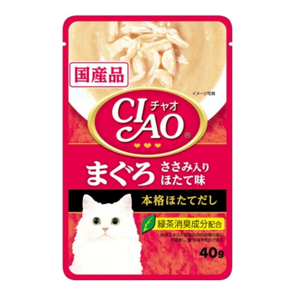 いなばペットフード CIAO チャオ パウチ まぐろ ささみ入り ほたて味 40g キャットフード