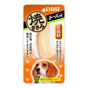 商品名：いなばペットフード 焼ささみ チーズ味 ドッグフード 犬用おやつ内容量：1本JANコード：4901133633072発売元、製造元、輸入元又は販売元：いなばペットフード商品番号：101-4901133633072商品説明やわらか若鶏のささみを香り豊かに焼き上げました。保存料、着色料は使用していません。広告文責：アットライフ株式会社TEL 050-3196-1510 ※商品パッケージは変更の場合あり。メーカー欠品または完売の際、キャンセルをお願いすることがあります。ご了承ください。