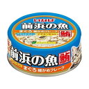 【送料込・まとめ買い