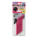 【送料込・まとめ買い×20個セット】エビス B-D4671 デイリー キャップ付 L字型 歯間ブラシ 10本入 SSS 超極細