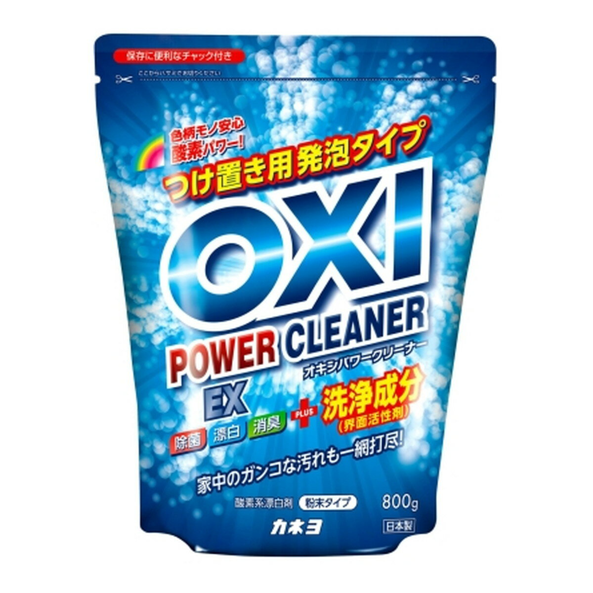 商品名：カネヨ石鹸 OXI パワークリーナー EX 粉末タイプ 800g 酵素系漂白剤 つけ置き用発泡タイプ内容量：800gJANコード：4901329290850発売元、製造元、輸入元又は販売元：カネヨ石鹸原産国：日本商品番号：101-*006-4901329290850商品説明家中のガンコな汚れを一網打尽。OXIに漬けるだけで楽々お掃除ができます。瞬間発泡パワーの酸素の力で汚れを落とし、除菌・漂白までできます。アルカリ剤（炭酸ナトリウム）配合で、洗浄力パワーUP！キッチン・浴室・お洗濯等様々な用途に大活躍。色柄物にも安心して使えます。広告文責：アットライフ株式会社TEL 050-3196-1510 ※商品パッケージは変更の場合あり。メーカー欠品または完売の際、キャンセルをお願いすることがあります。ご了承ください。