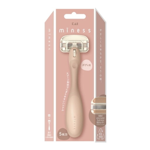 【送料込・まとめ買い×4個セット】貝印 GA0130 miness ボディ用 カミソリ 本体 + 替刃 2個付 【送料込・まとめ買い×4個セット】貝印 GA0130 miness ボディ用 カミソリ 本体 + 替刃 2個付
