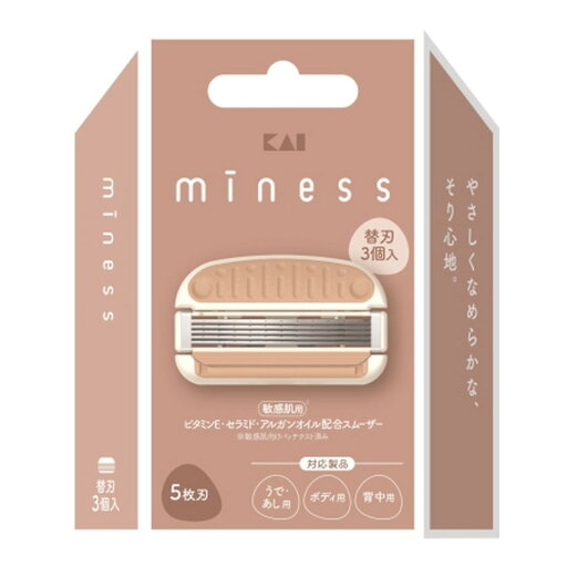 【送料込】 貝印 GA0131 miness 替刃 3個入 カミソリ 替え刃 1個 【送料込】 貝印 GA0131 miness 替刃 3個入 カミソリ 替え刃 1個