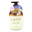 商品名：クラシエホームプロダクツ マー&ミー Latte ボディソープ 490ml スキンケア ボディウォッシュ 液体タイプ内容量：490mlJANコード：4901417120335発売元、製造元、輸入元又は販売元：クラシエホームプロダクツ販売原産国：日本区分：化粧品商品番号：101-4901417120335商品説明・変化を感じるおとなの肌と、成長過程のこどもの肌に・液体で出る・少量でサッと泡立つクリーミーなふわ密泡で、うるおいバリアを守って洗う・保湿成分プレミアムWミルクプロテイン配合・うるおいバリア成分：セラミド＋酵母エキス＋BG（うるおい保護）配合・植物由来アミノ酸系洗浄成分・サッと流せる・やさしく包みこむアップル＆ピオニーの香り・サルフェートフリー・パッチテスト済・こどもと一緒に使える広告文責：アットライフ株式会社TEL 050-3196-1510 ※商品パッケージは変更の場合あり。メーカー欠品または完売の際、キャンセルをお願いすることがあります。ご了承ください。