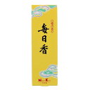 【×5個 送料込】日本香堂 毎日香 約50g お線香 白檀の香り(3)