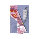 日本香堂 沈香 刻 10g