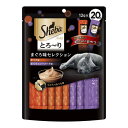 【送料込・まとめ買い×8個セット】マースジャパン シーバ とろーり メルティ まぐろ味セレクション 12g×20本入 キャットフード