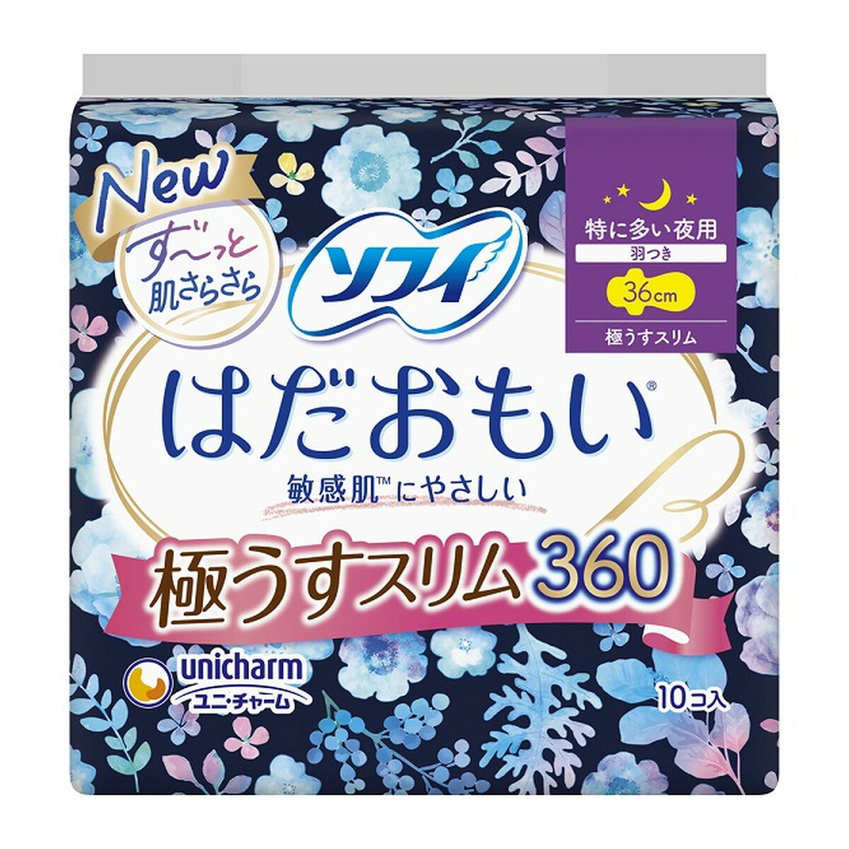 【送料込・まとめ買い×8個セット】ユニ・チャーム ソフィ はだおもい 極うすスリム 360 特に多い夜用 羽つき 36cm 10コ入