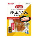 【送料込・まとめ買い×8個セット】ペティオ 極上ささみ 巻きガムミニ 6本入 犬用おやつ 間食用 小型犬 シニア犬 ドッグフード