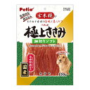 【送料込・まとめ買い×8個セット】ペティオ 極上ささみ 細切りソフト 150g 全犬種用 おやつ 間食用 ドッグフード(4)