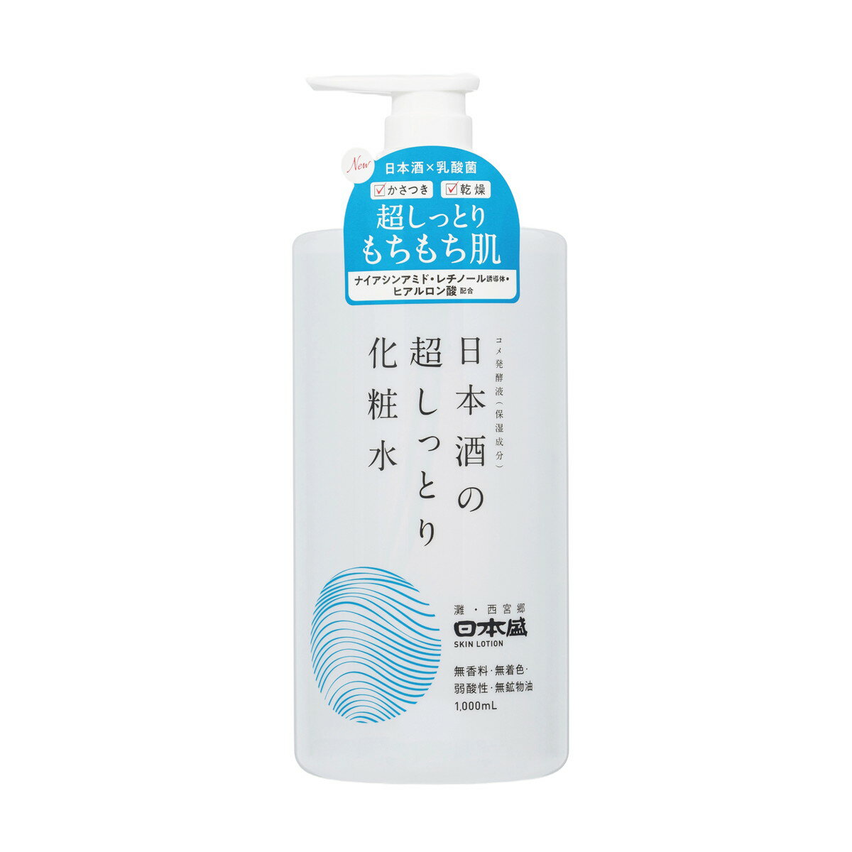 【送料込・まとめ買い×6個セット】日本盛 日本酒の超しっとり化粧水 1000ml ポンプ ローション