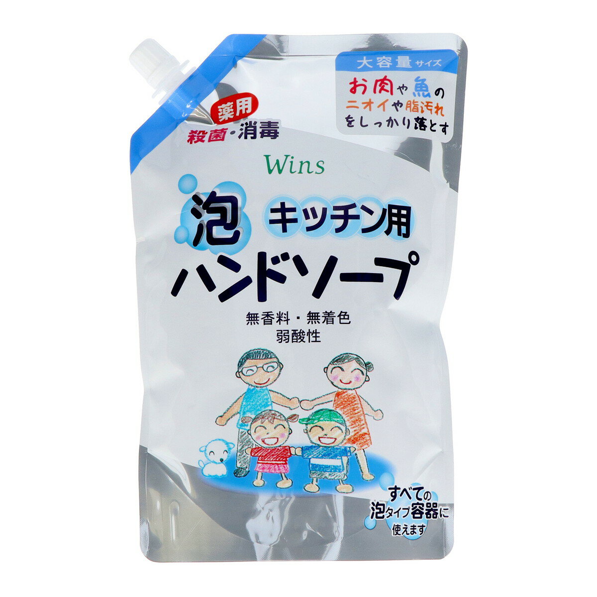 商品名：日本合成洗剤 ウインズ キッチン用 薬用 泡ハンドソープ 詰替 540mL 医薬部外品内容量：540mLJANコード：4904112831162発売元、製造元、輸入元又は販売元：日本合成洗剤原産国：日本区分：医薬部外品商品番号：101-4904112831162商品説明クエン酸配合で肉や魚のニオイ、油汚れをサッと落とす。手肌にやさしい弱酸性。無香料。医薬部外品。広告文責：アットライフ株式会社TEL 050-3196-1510 ※商品パッケージは変更の場合あり。メーカー欠品または完売の際、キャンセルをお願いすることがあります。ご了承ください。